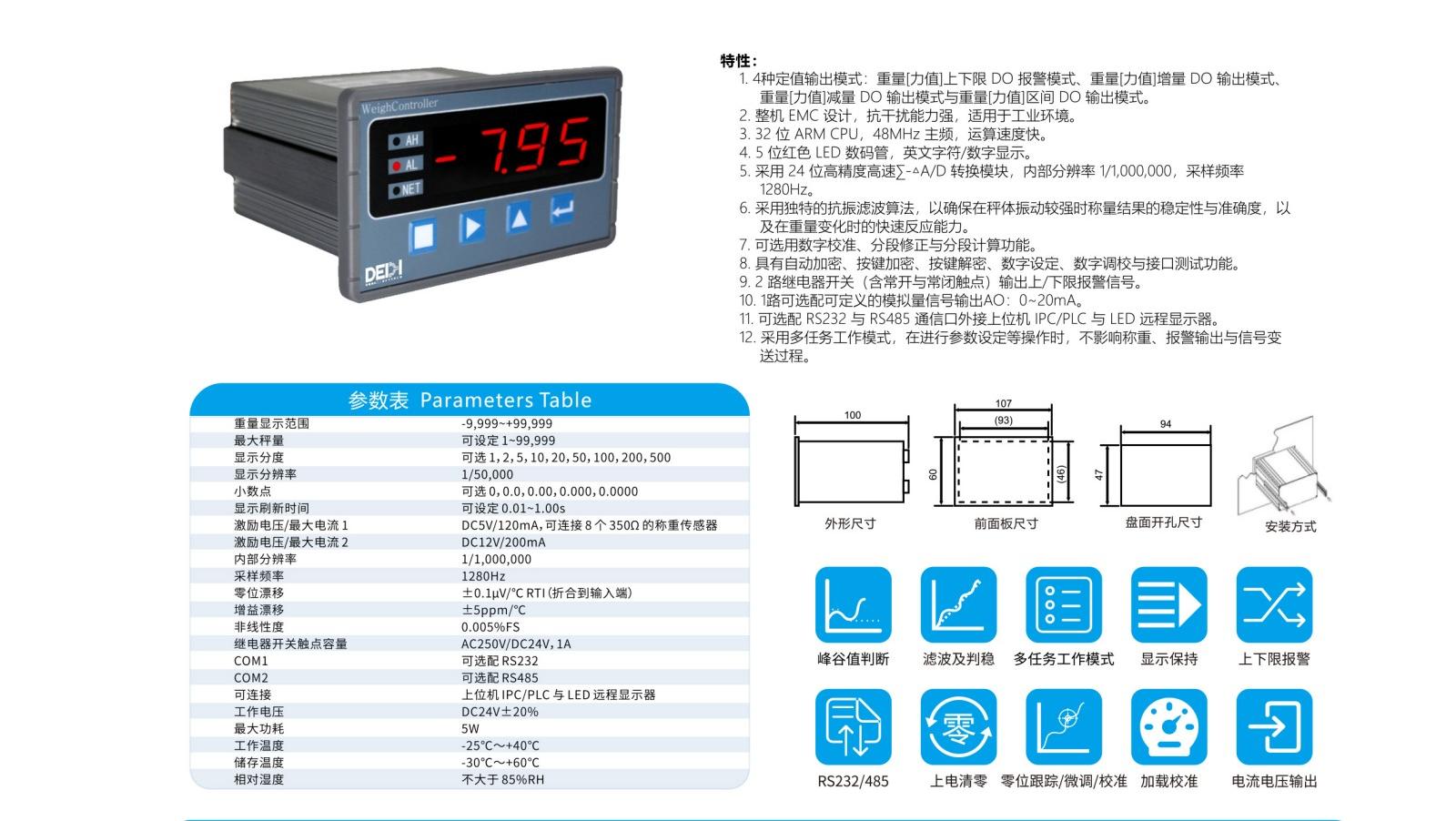 DEDH-YB-310.jpg