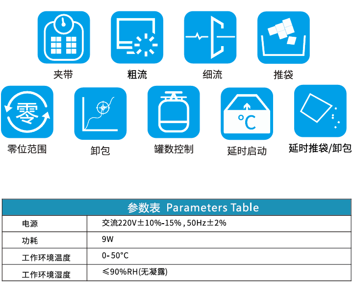 951ed7152707379d88fea8c6e8fc1ecc.png