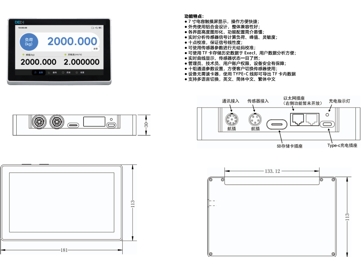 04b6d2272b464fcfa0fd942148fb58ac.png