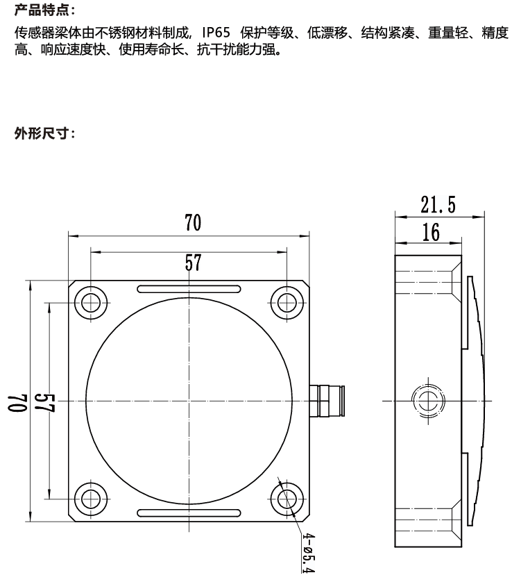 659709627cc9595d52d1e7181489561e.png